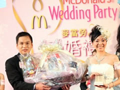 Casamento no McDonalds em Hong Kong | Foto: Divulgação